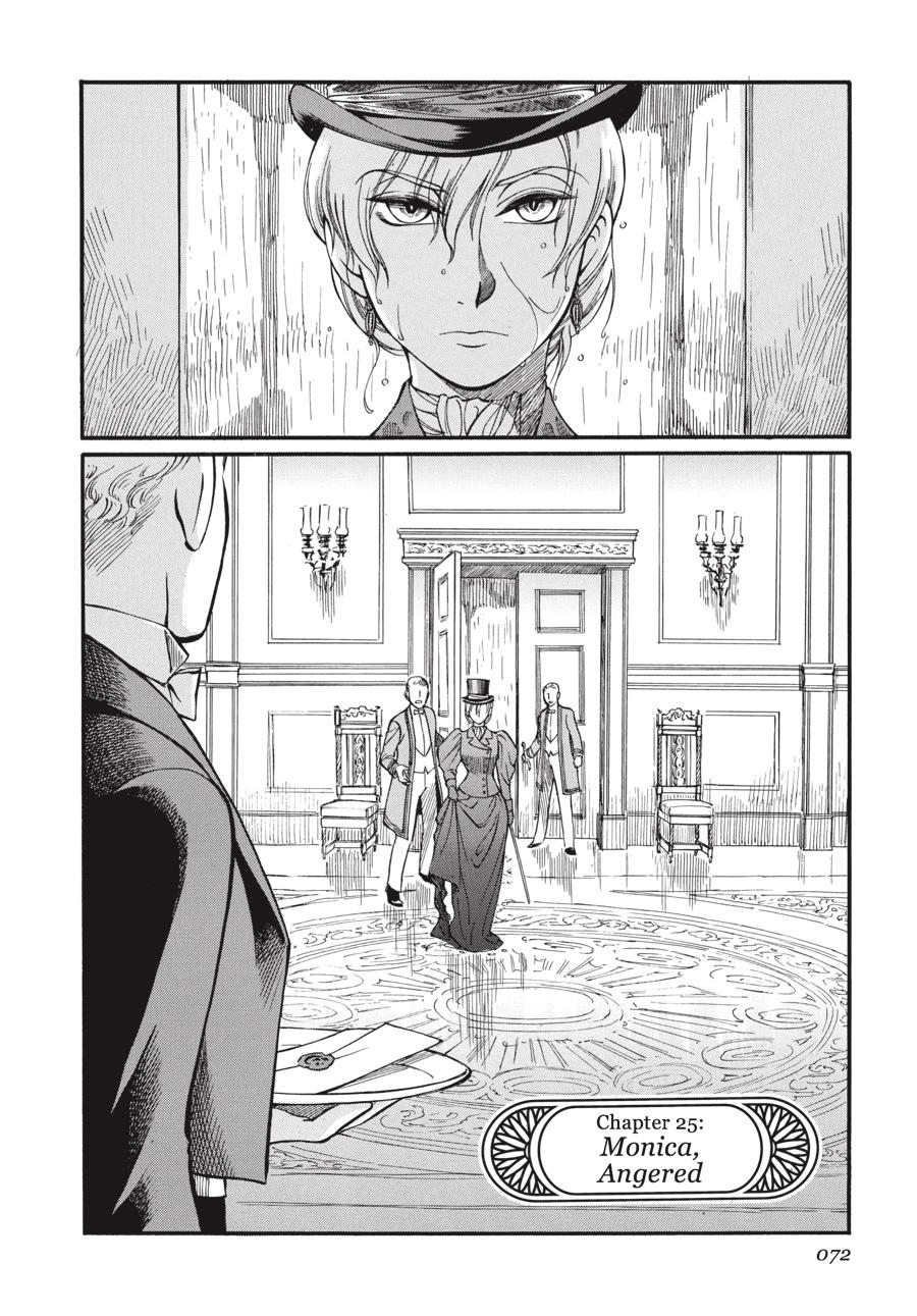 Read Emma (en) Manga Online