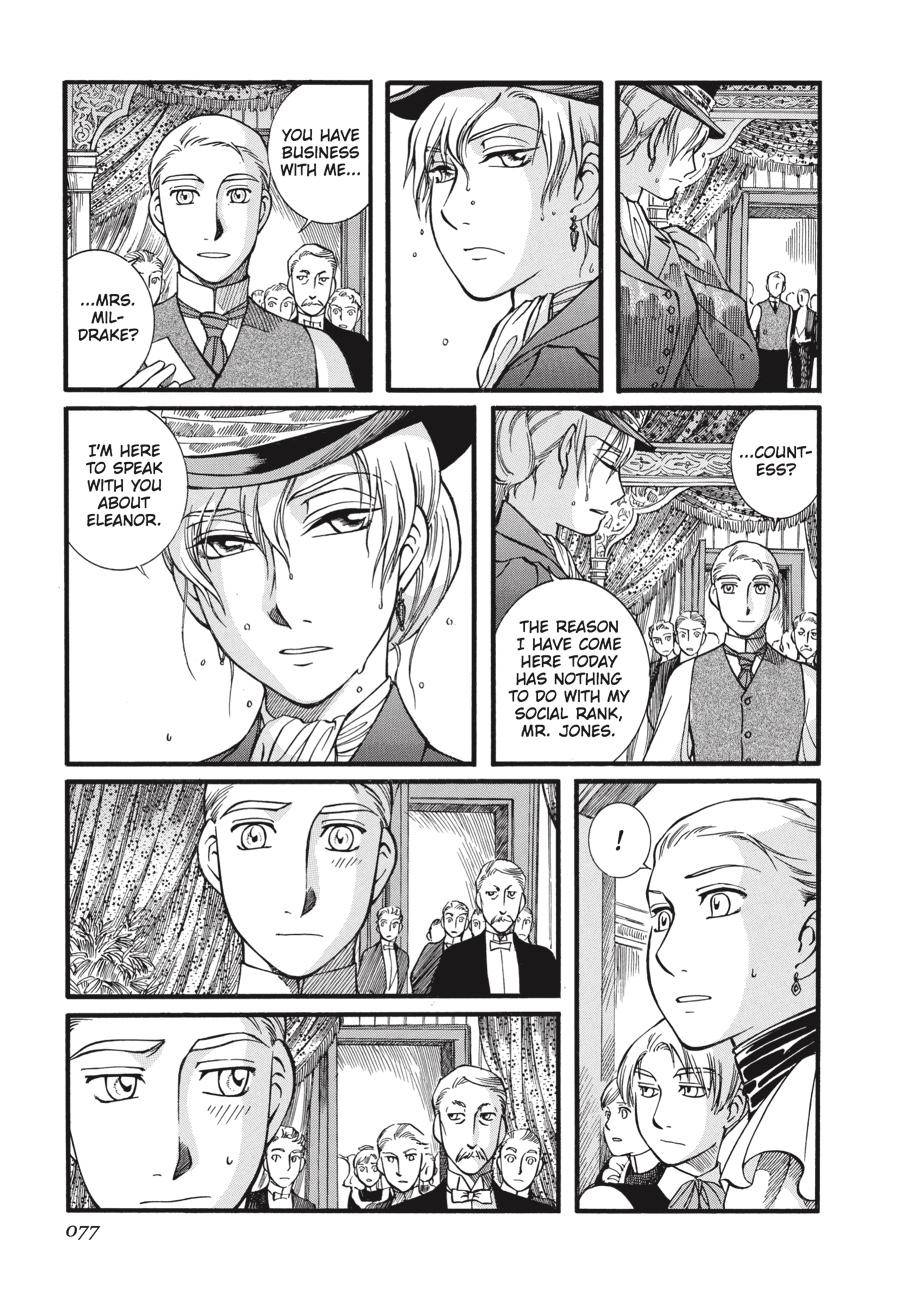 Read Emma (en) Manga Online