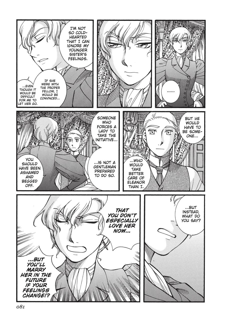 Read Emma (en) Manga Online