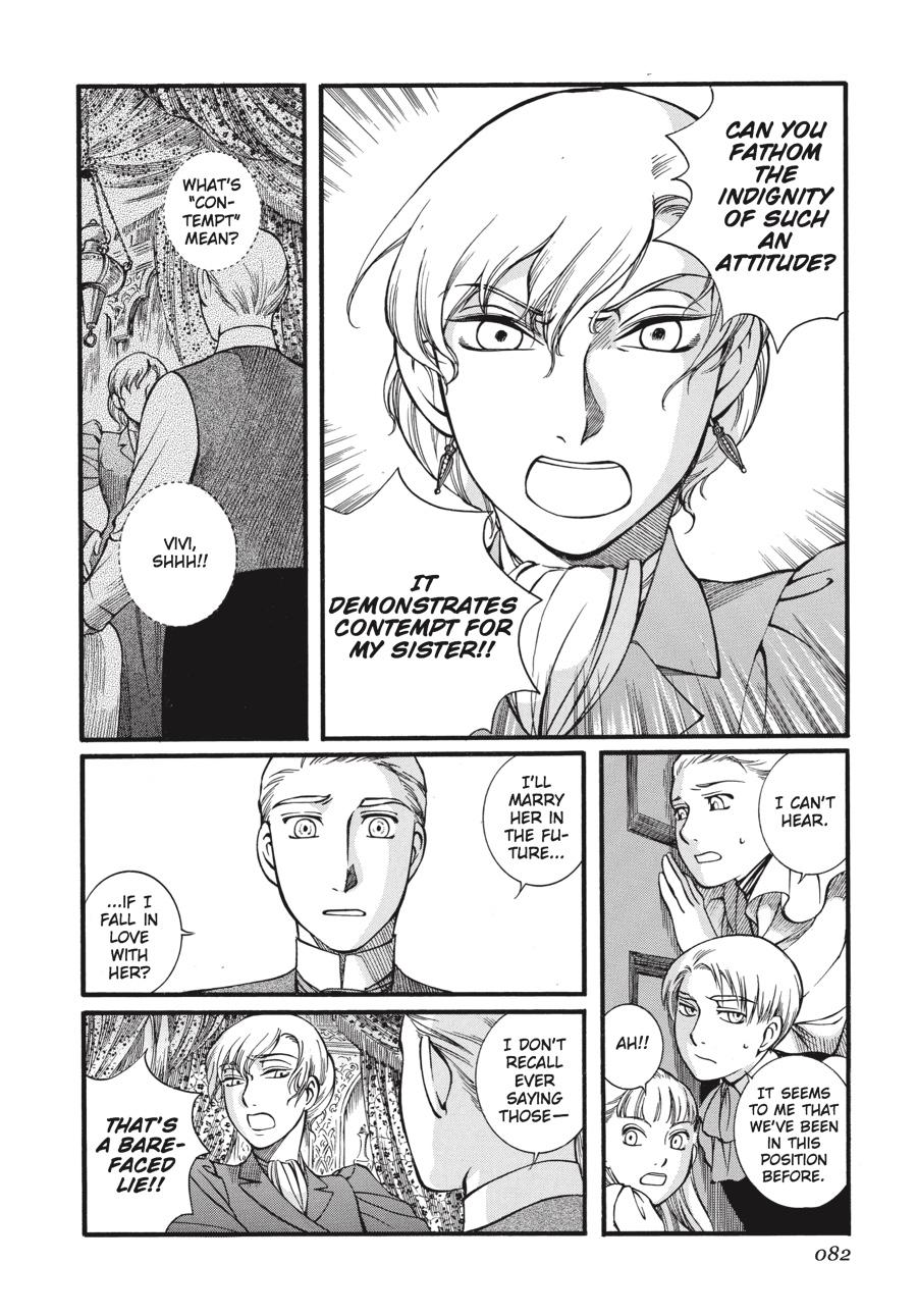 Read Emma (en) Manga Online