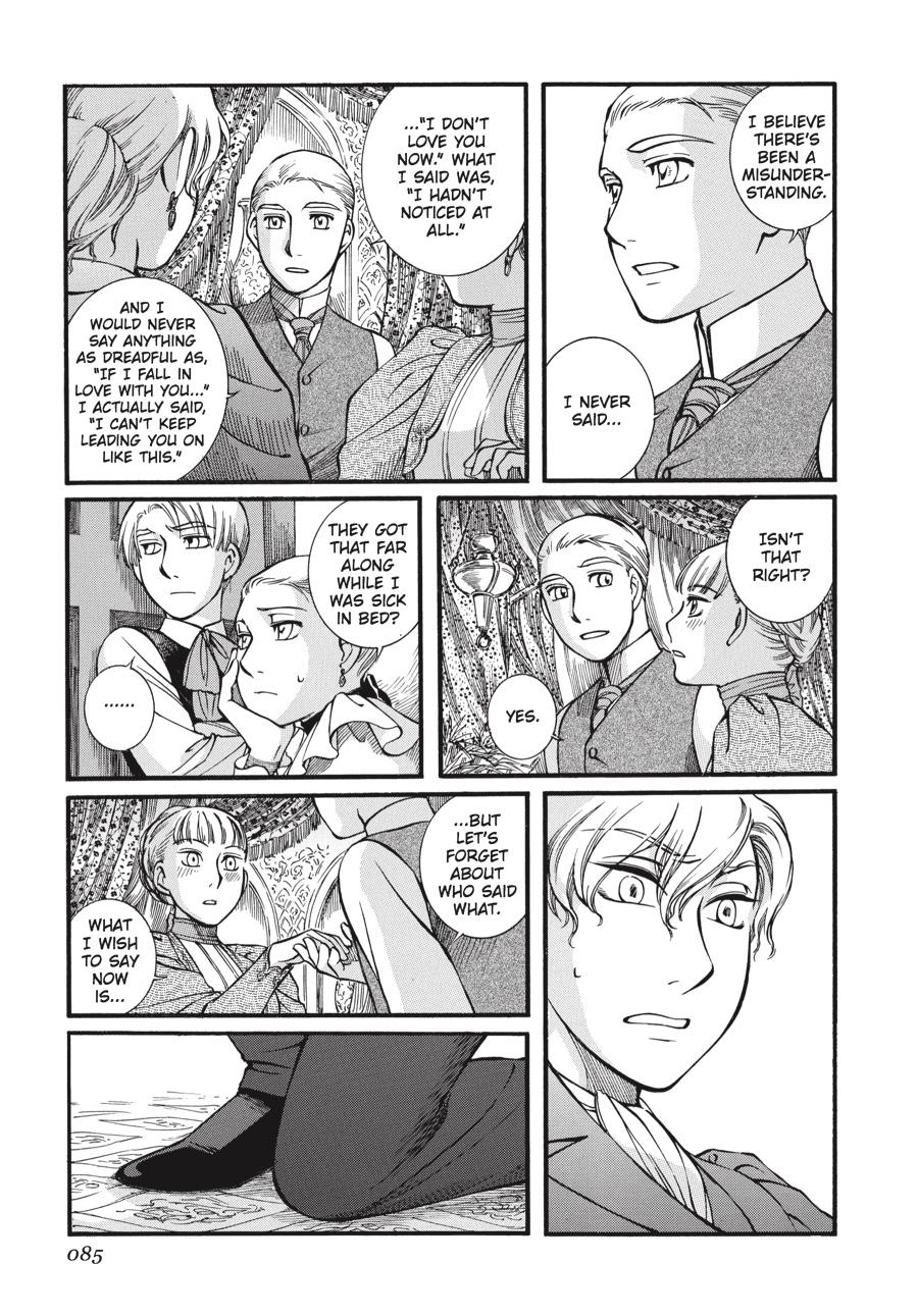 Read Emma (en) Manga Online