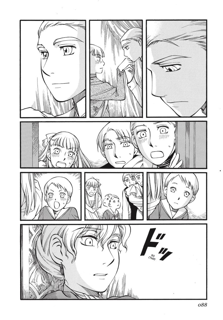 Read Emma (en) Manga Online