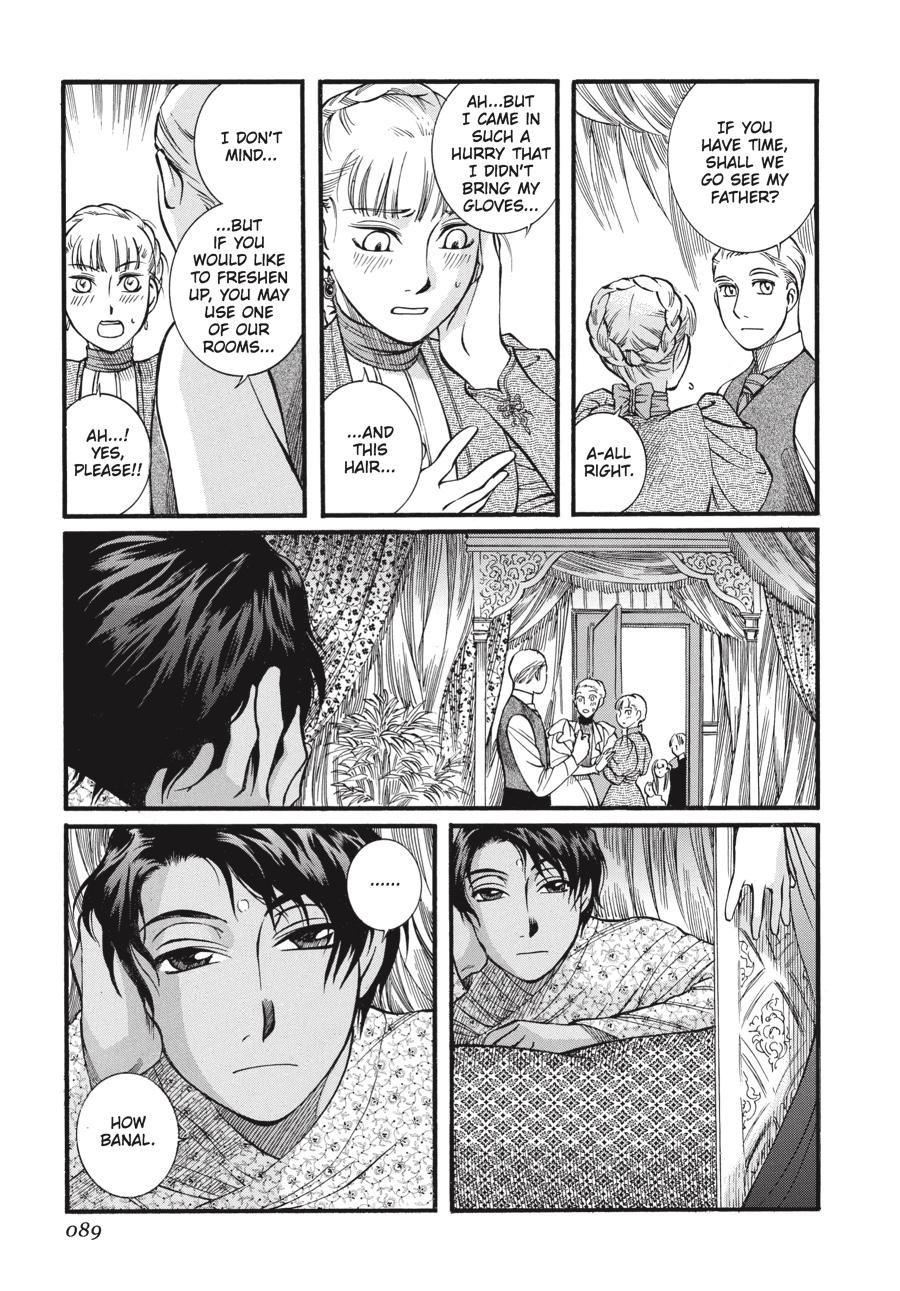 Read Emma (en) Manga Online