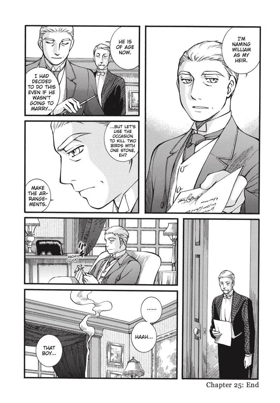 Read Emma (en) Manga Online