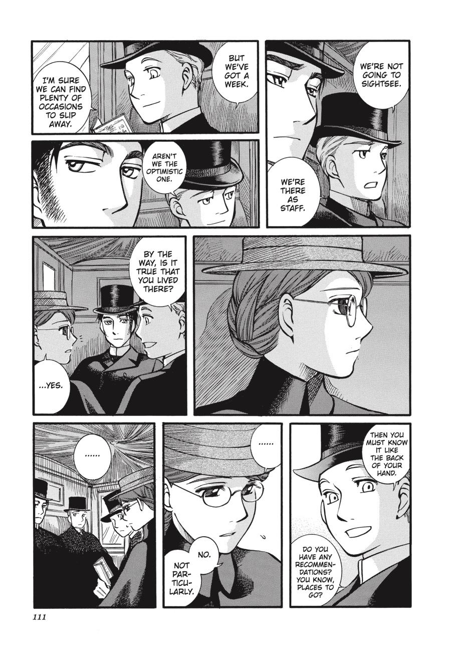 Read Emma (en) Manga Online