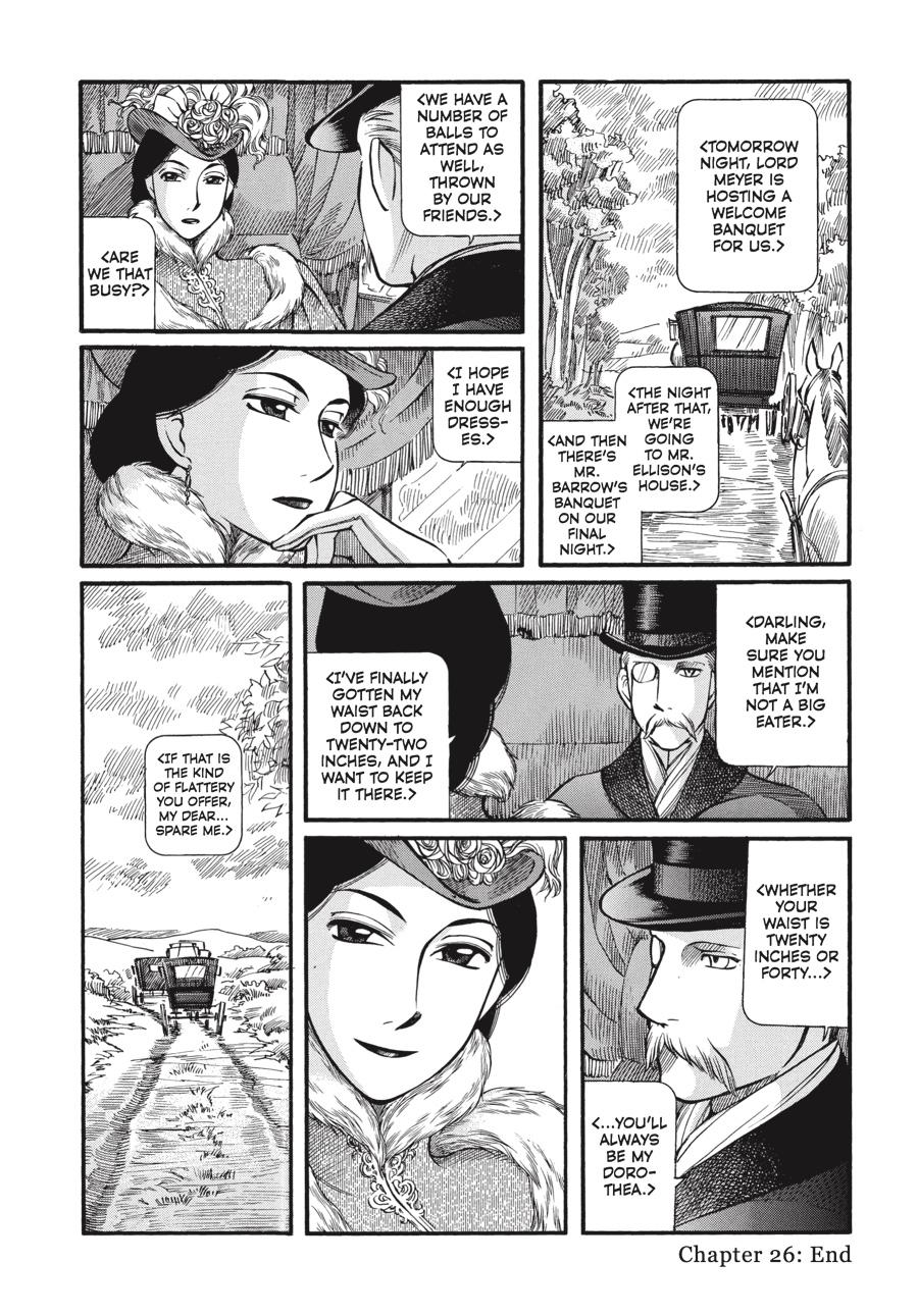 Read Emma (en) Manga Online