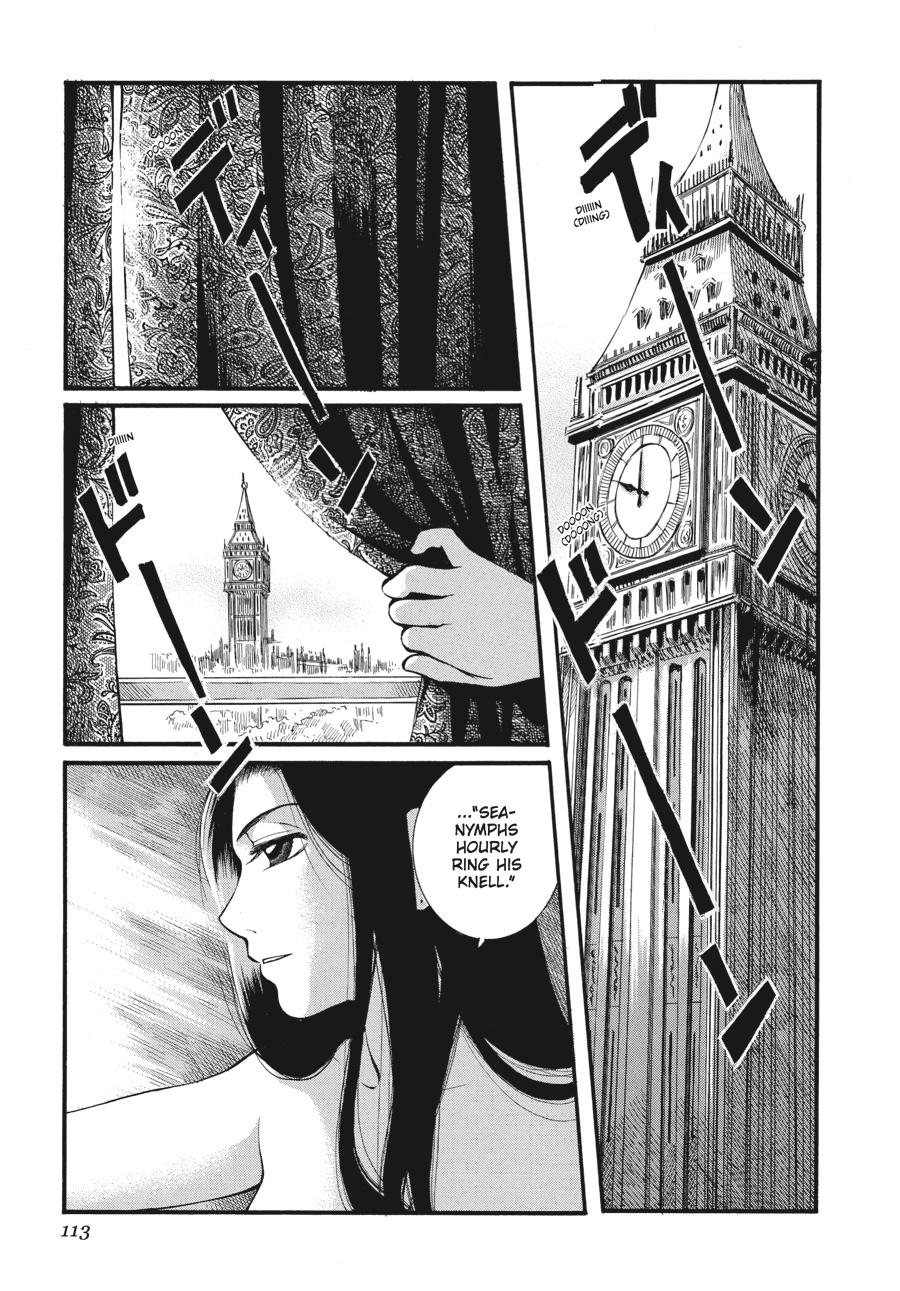 Read Emma (en) Manga Online