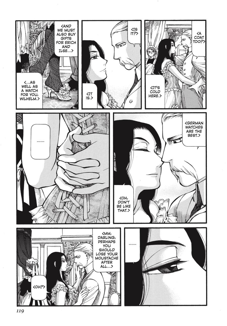 Read Emma (en) Manga Online