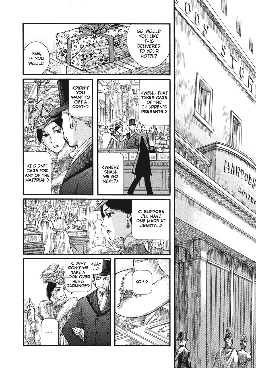 Read Emma (en) Manga Online