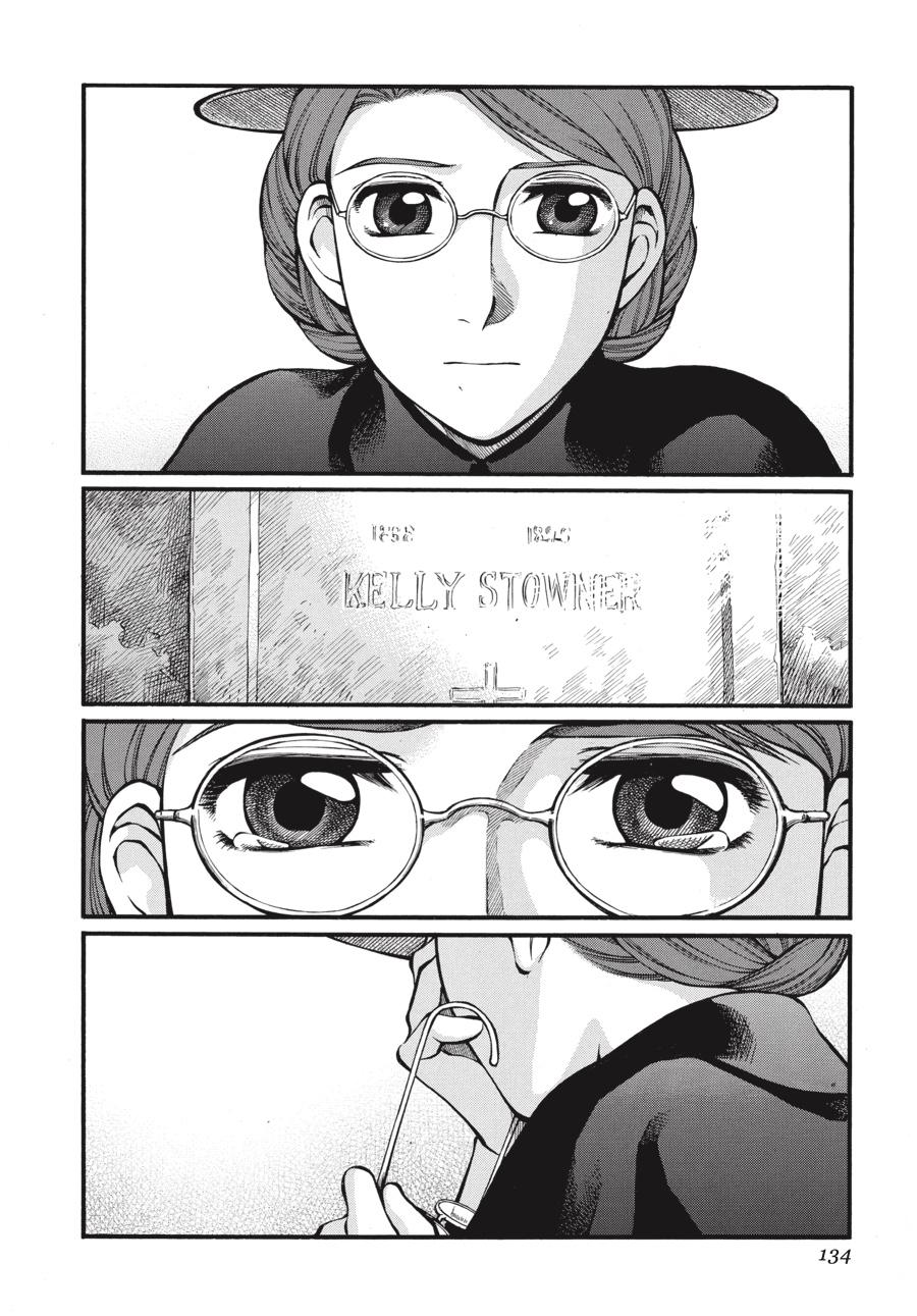 Read Emma (en) Manga Online