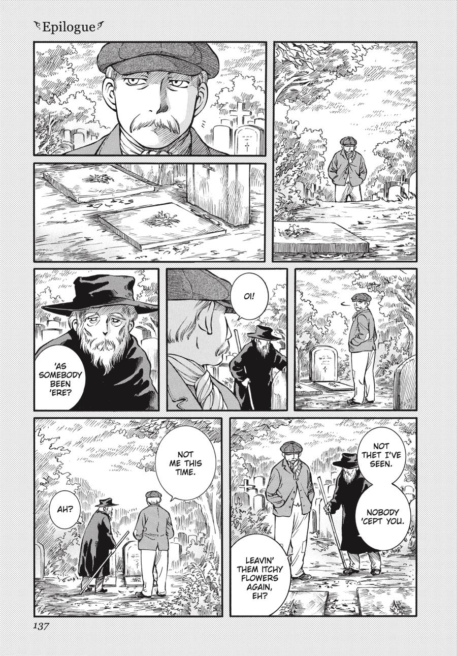 Read Emma (en) Manga Online