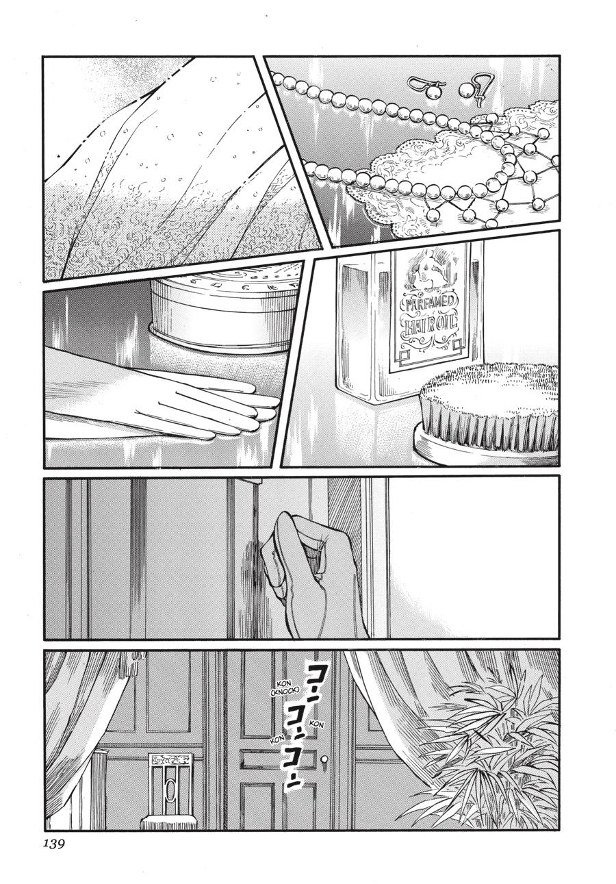 Read Emma (en) Manga Online