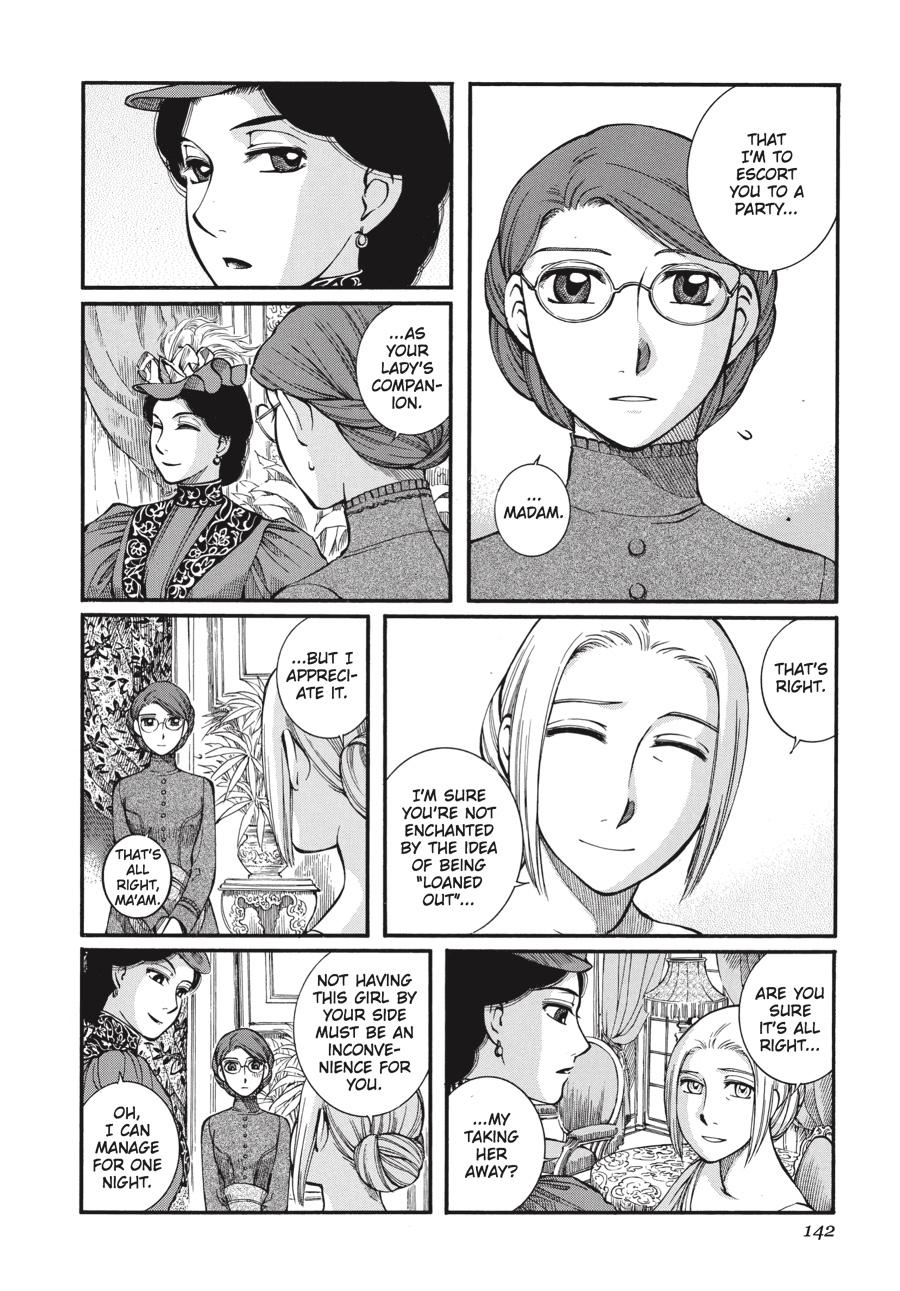 Read Emma (en) Manga Online