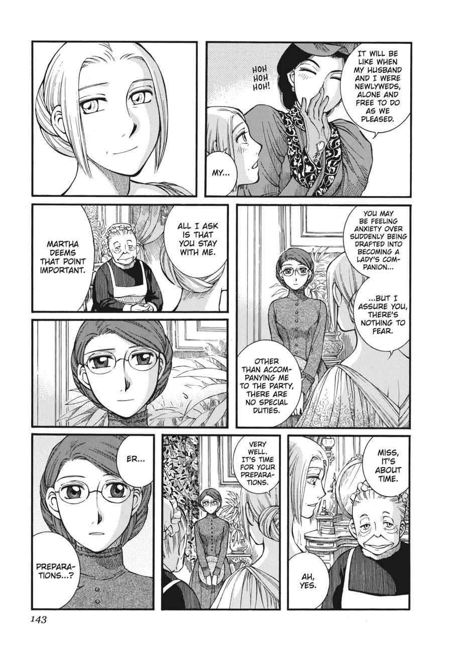 Read Emma (en) Manga Online