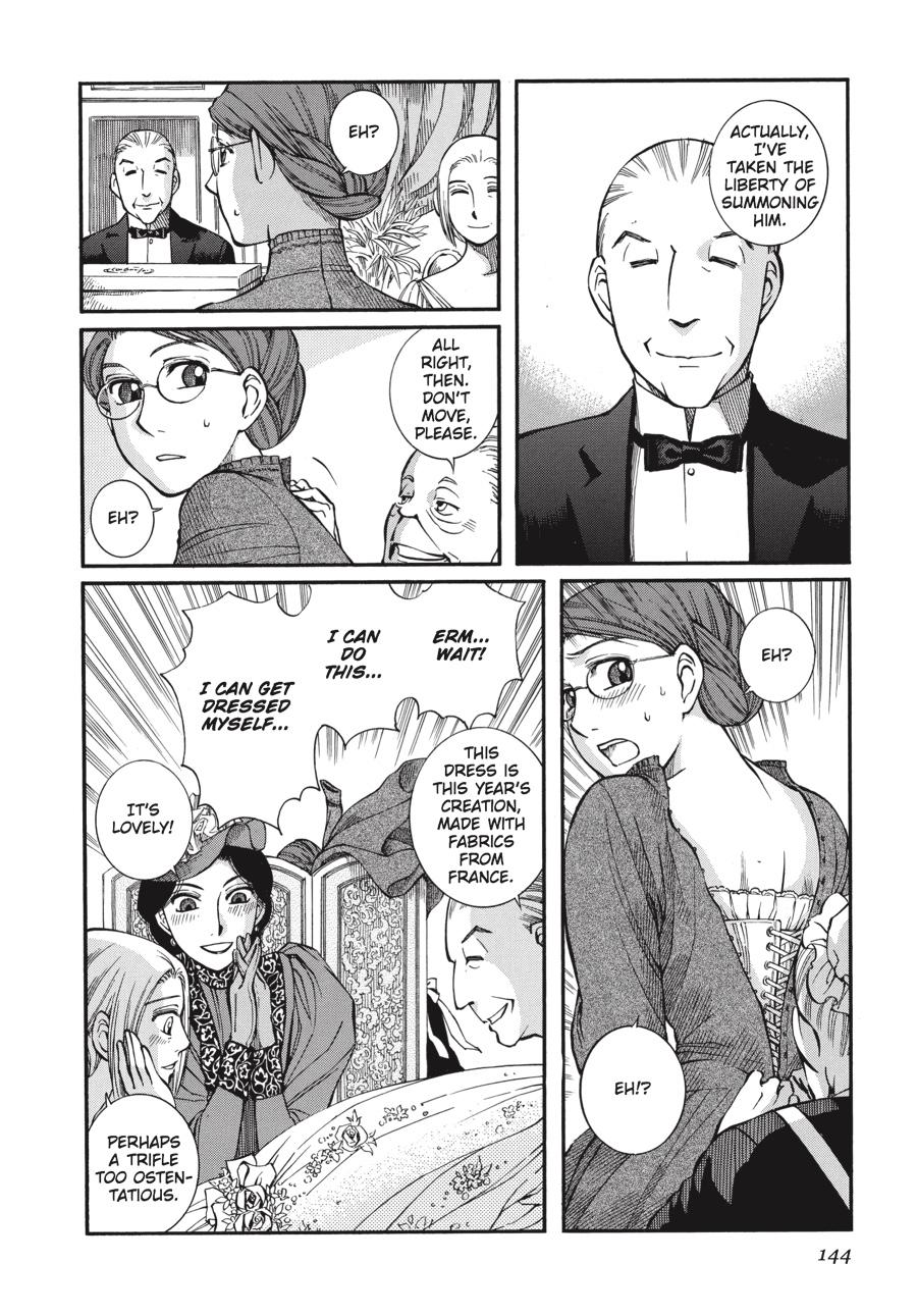 Read Emma (en) Manga Online