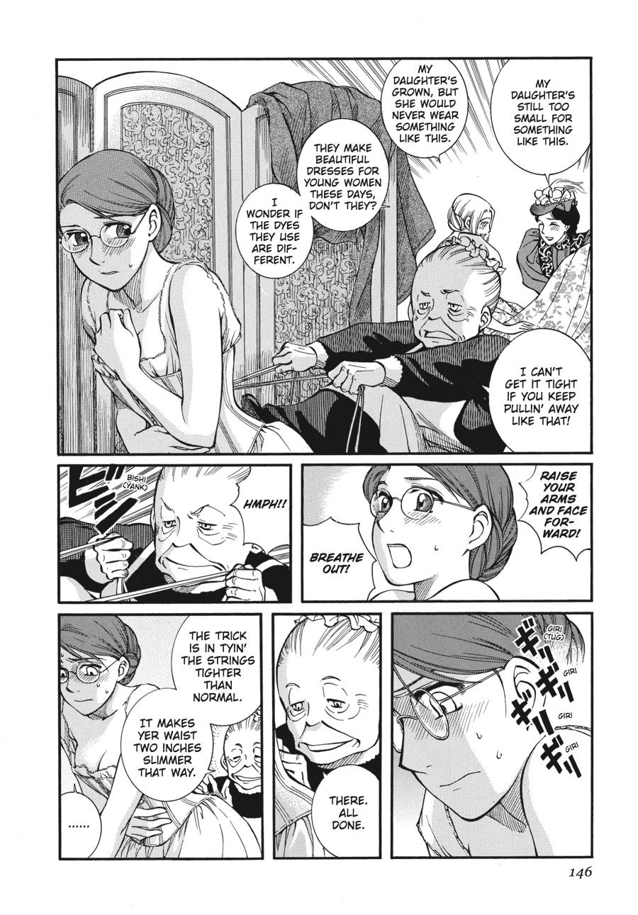 Read Emma (en) Manga Online