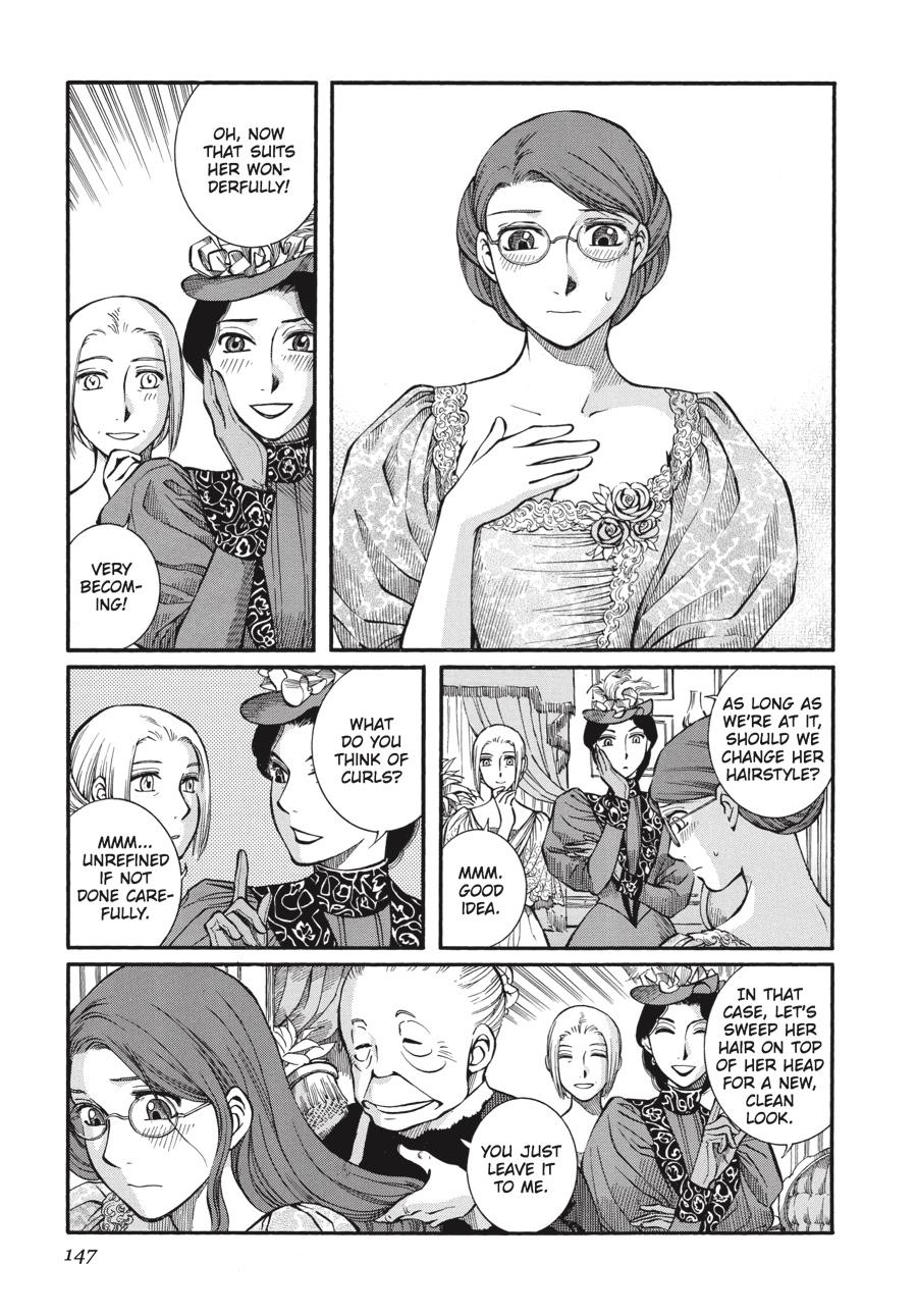 Read Emma (en) Manga Online