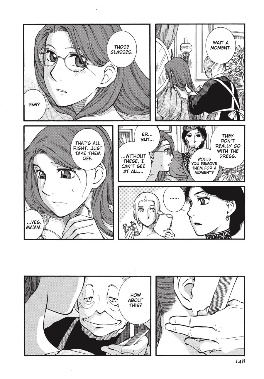 Read Emma (en) Manga Online