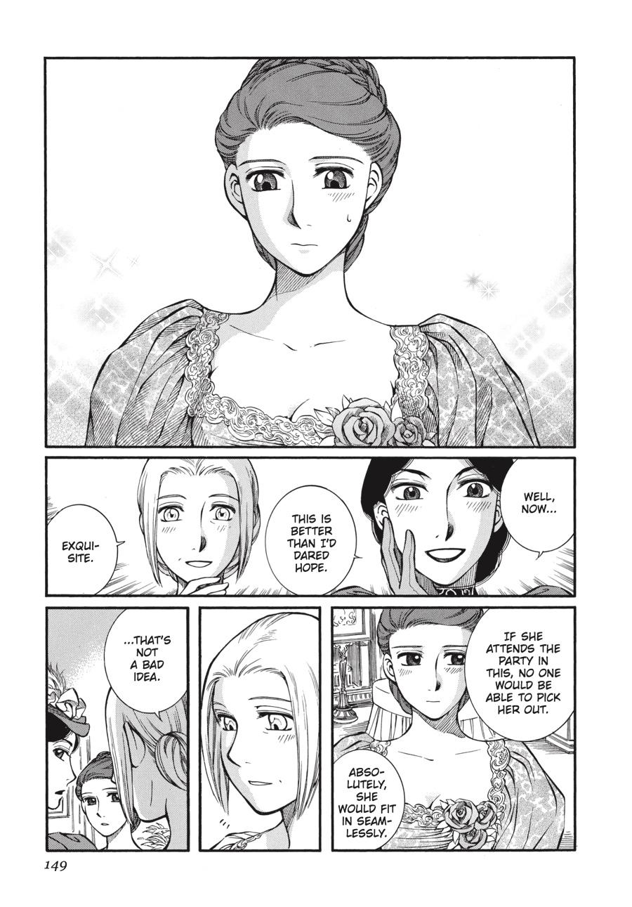 Read Emma (en) Manga Online