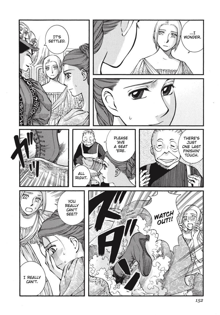 Read Emma (en) Manga Online