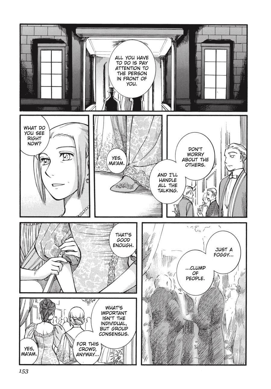 Read Emma (en) Manga Online