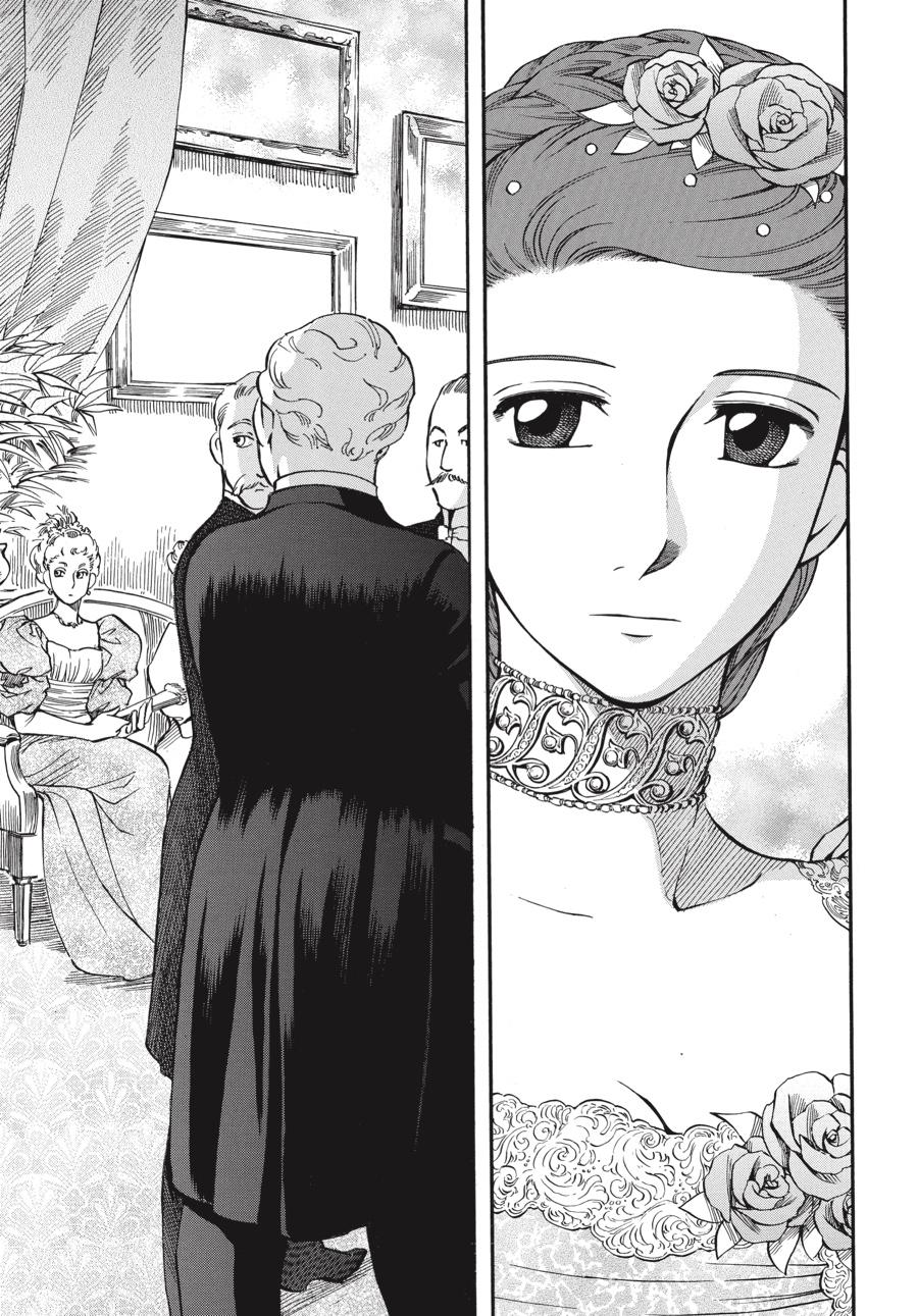 Read Emma (en) Manga Online