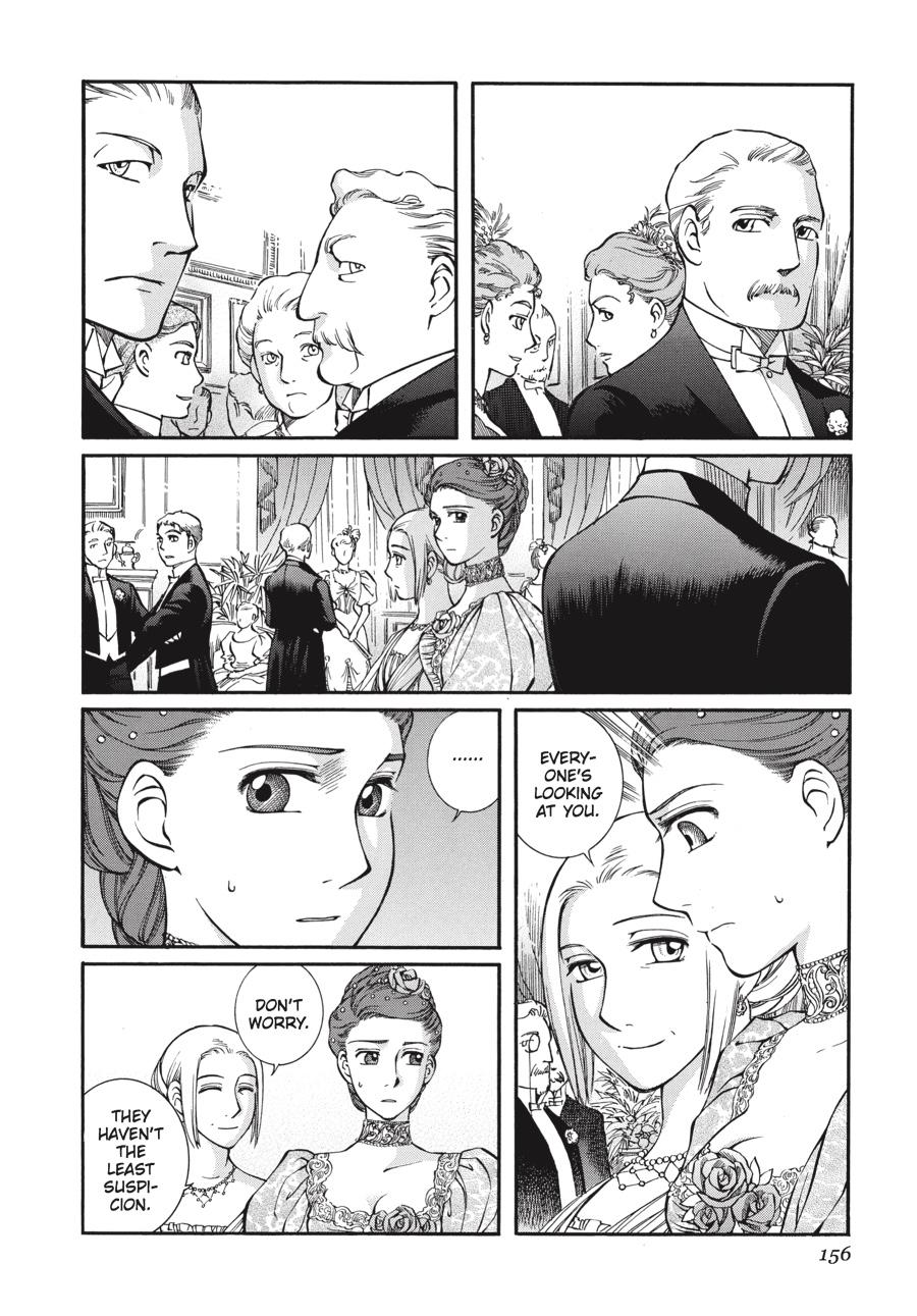 Read Emma (en) Manga Online