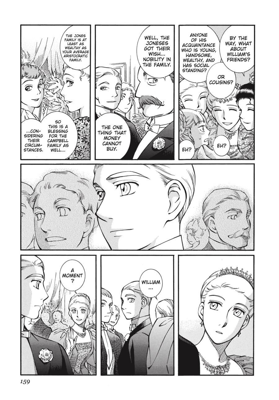 Read Emma (en) Manga Online