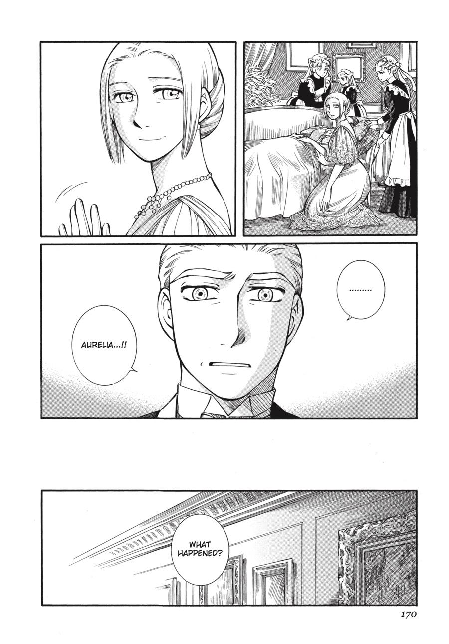 Read Emma (en) Manga Online