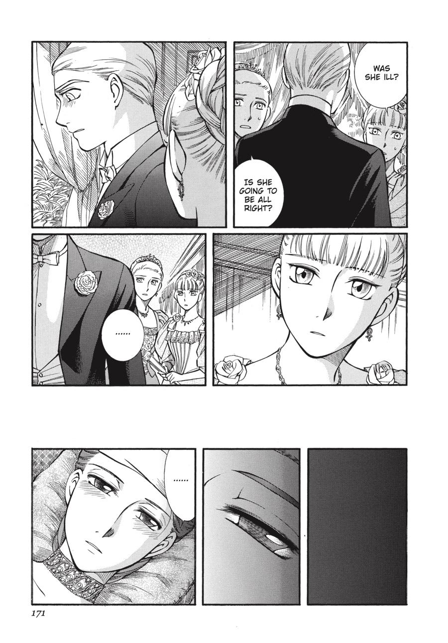 Read Emma (en) Manga Online