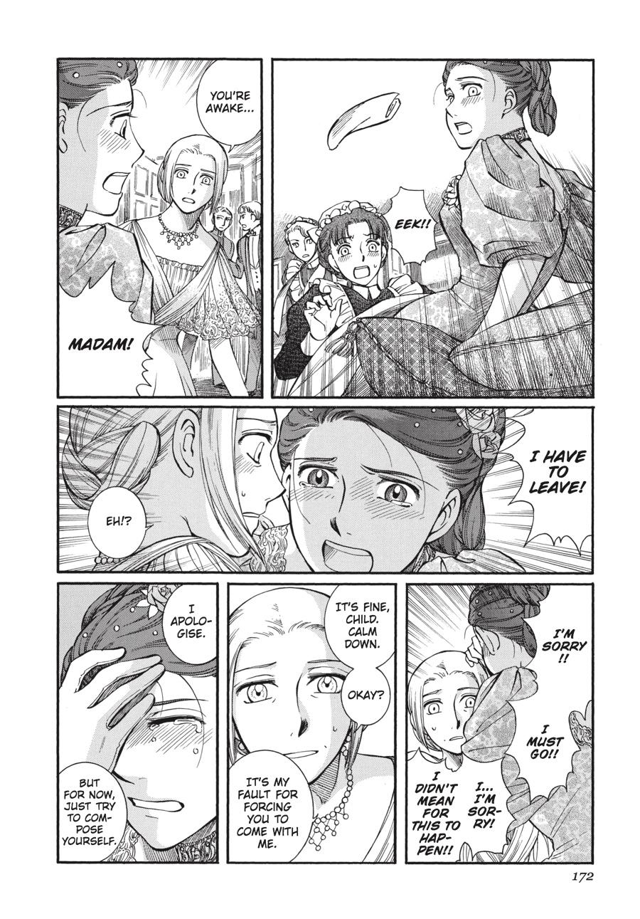 Read Emma (en) Manga Online