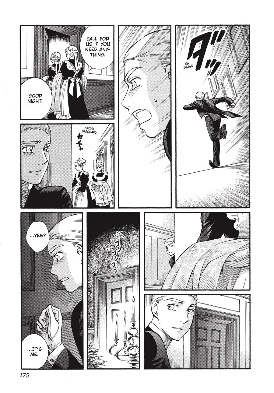 Read Emma (en) Manga Online