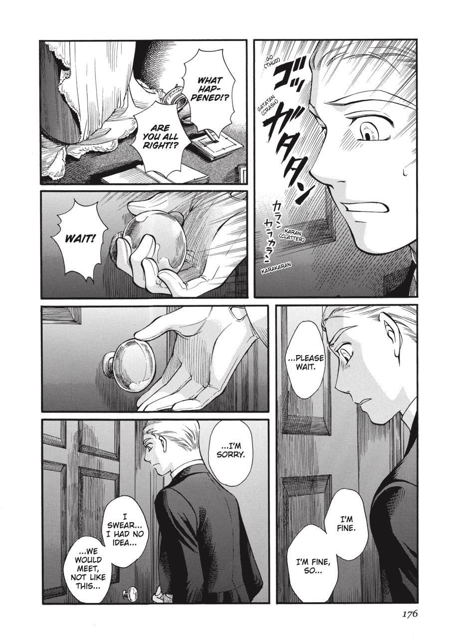 Read Emma (en) Manga Online