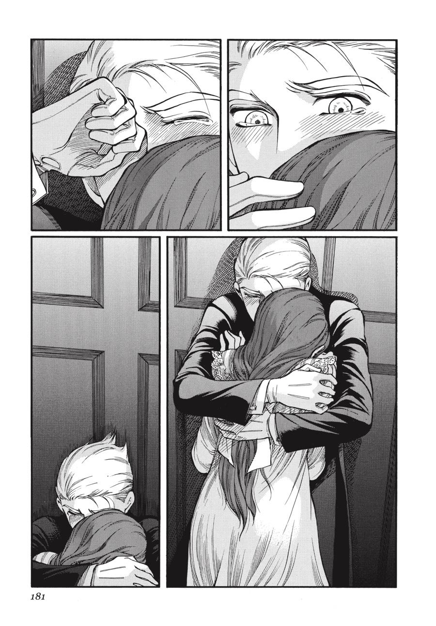 Read Emma (en) Manga Online