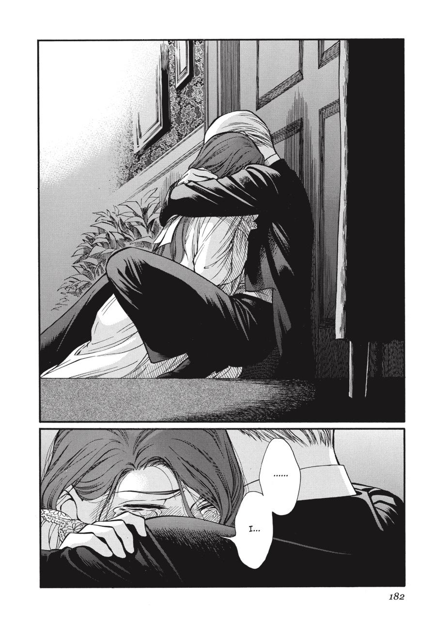 Read Emma (en) Manga Online