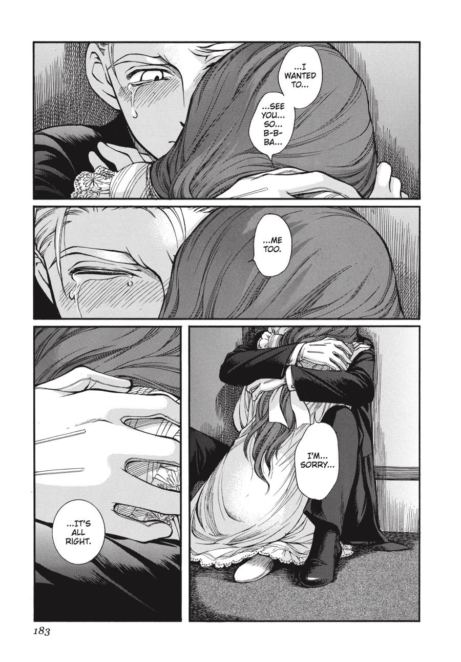 Read Emma (en) Manga Online