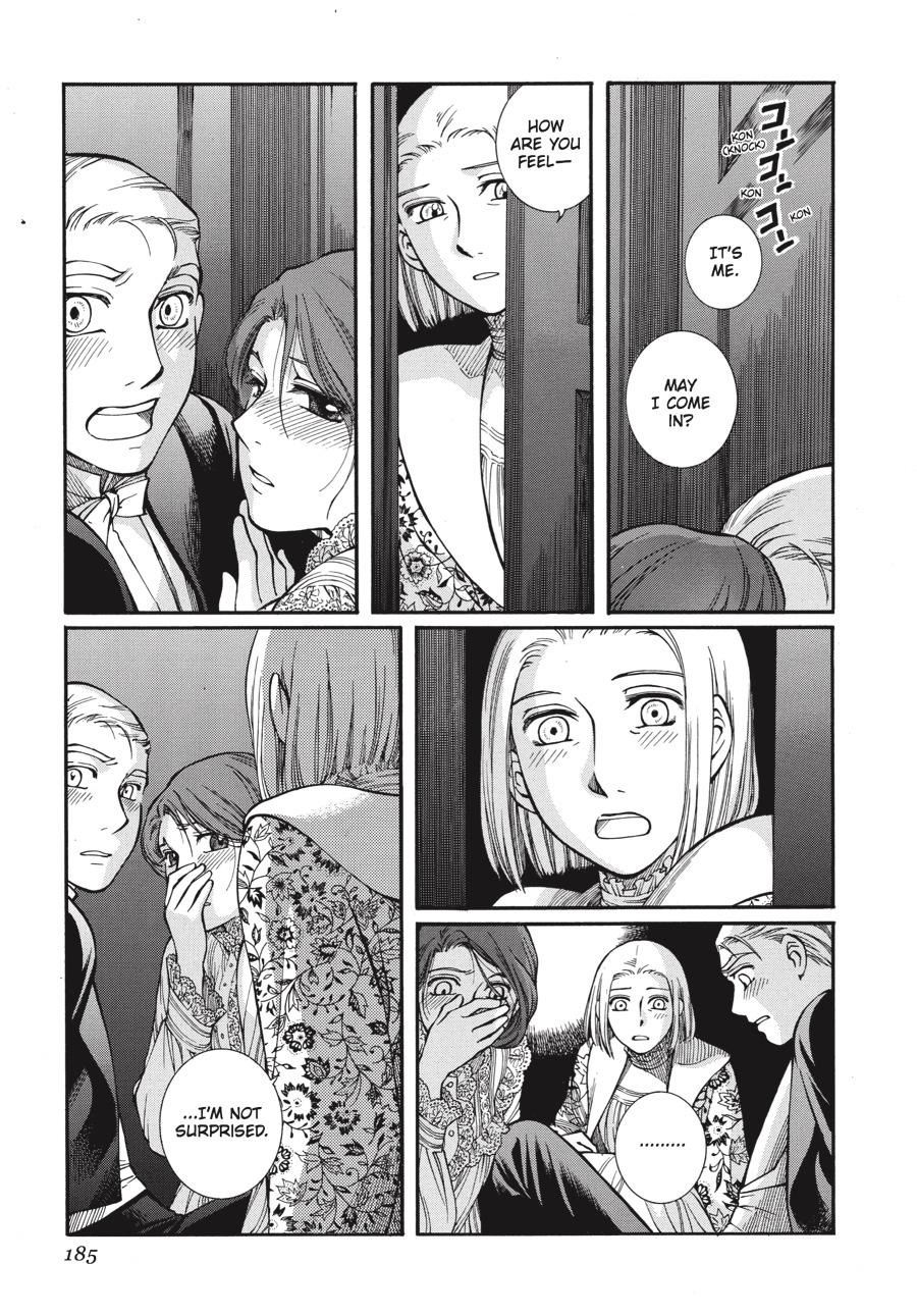 Read Emma (en) Manga Online