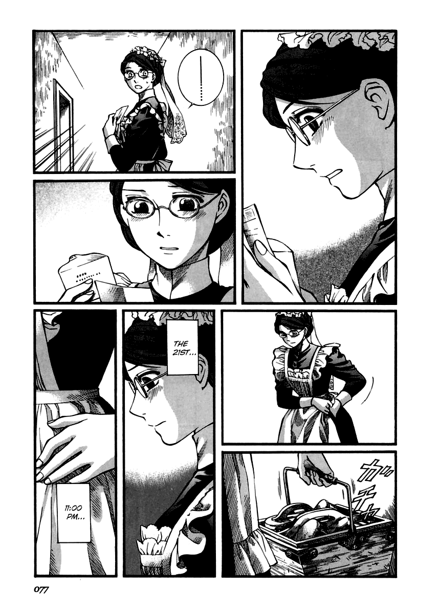 Read Emma (en) Manga Online