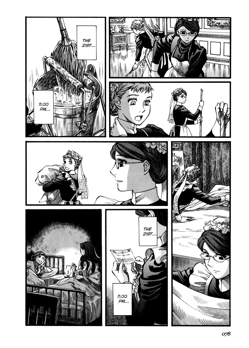 Read Emma (en) Manga Online