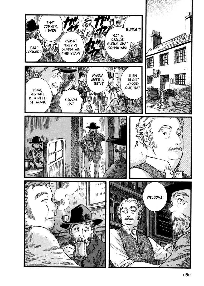 Read Emma (en) Manga Online