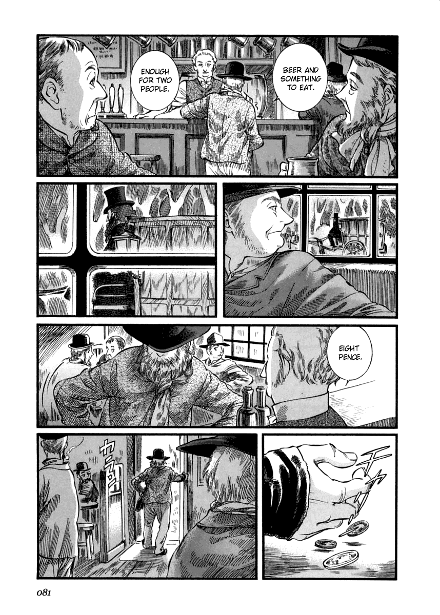 Read Emma (en) Manga Online