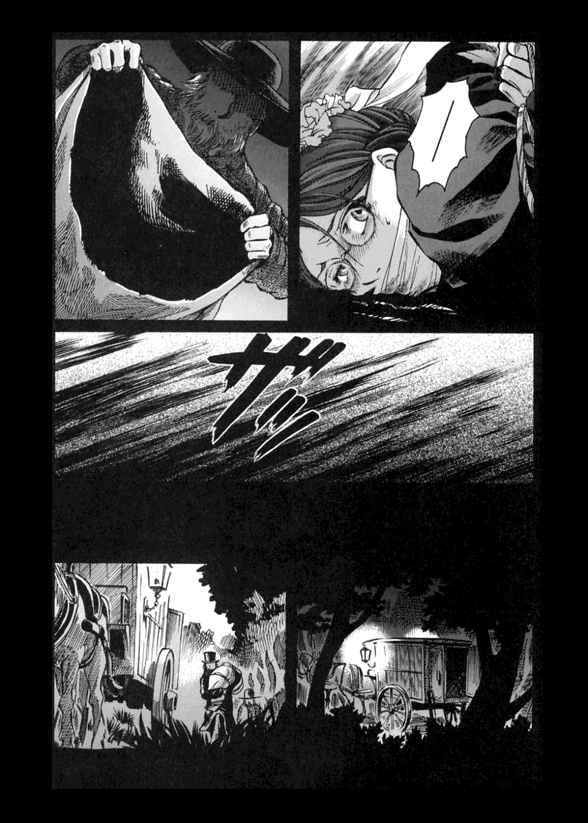 Read Emma (en) Manga Online