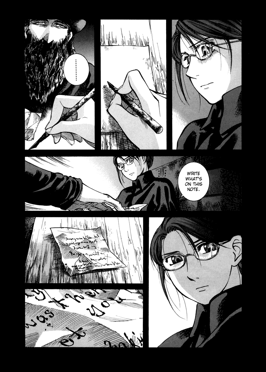 Read Emma (en) Manga Online