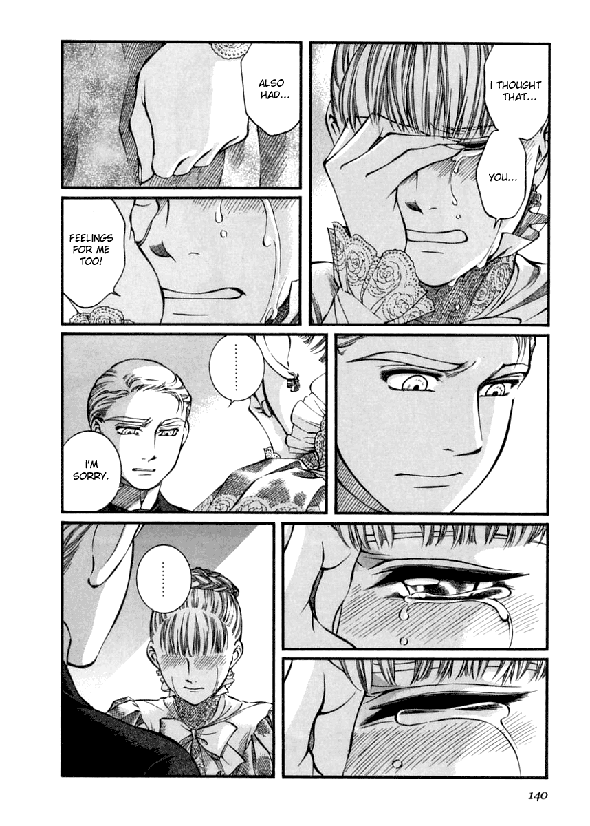 Read Emma (en) Manga Online