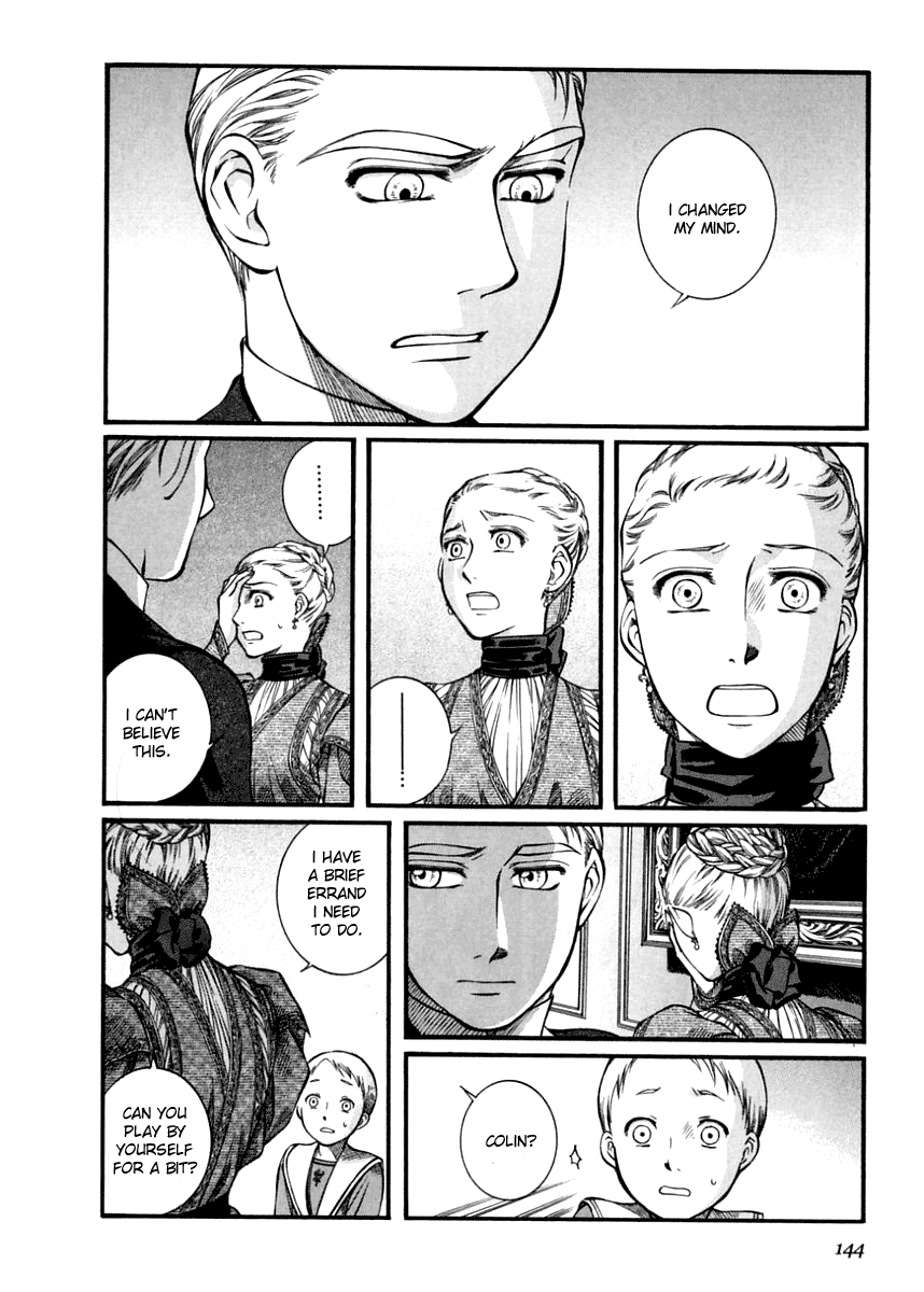 Read Emma (en) Manga Online