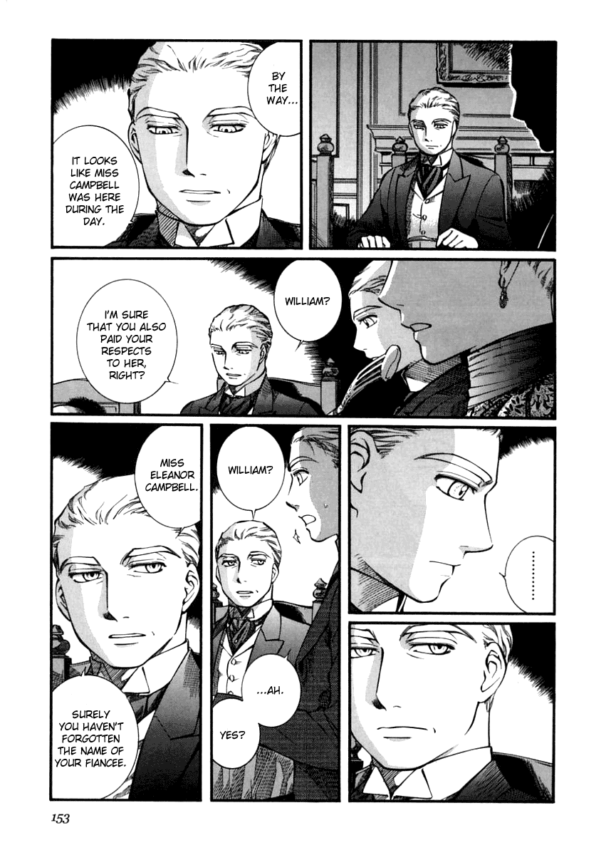 Read Emma (en) Manga Online