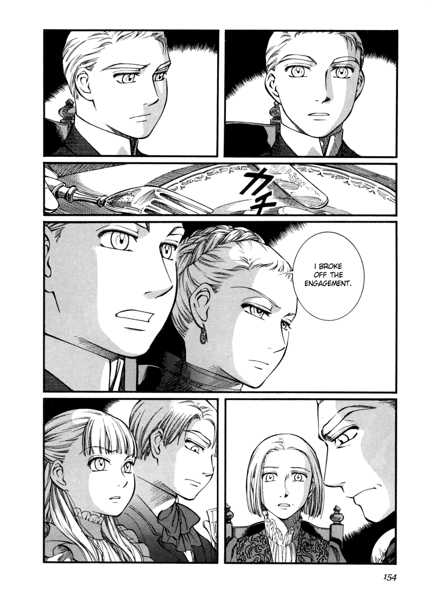 Read Emma (en) Manga Online