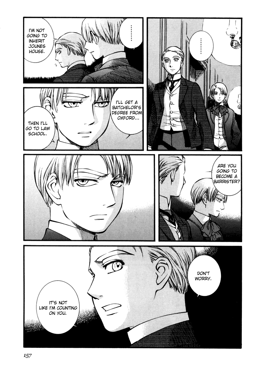 Read Emma (en) Manga Online