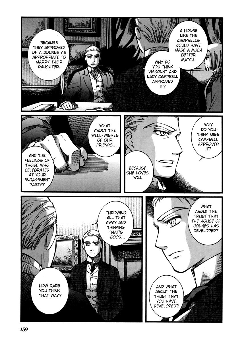 Read Emma (en) Manga Online