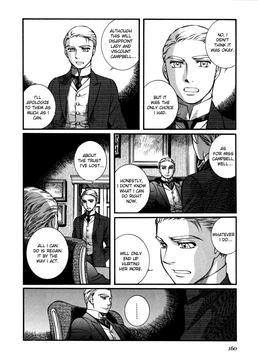 Read Emma (en) Manga Online